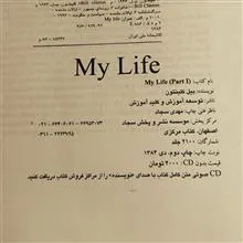 My