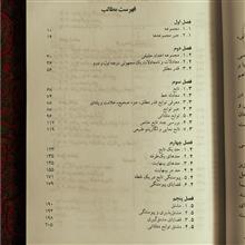 ریاضیات