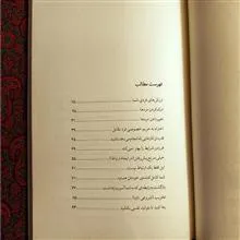 اشتباهات