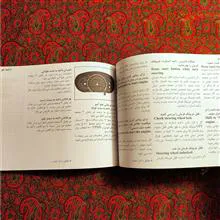 دفترچه