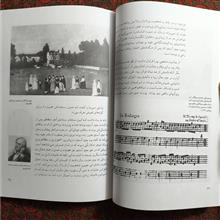جین