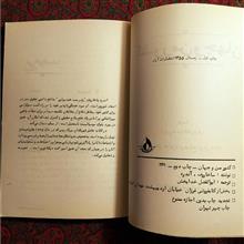 کشور
