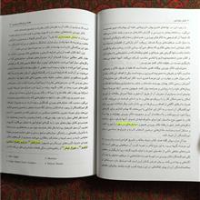 تئاتر