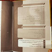 مجموعه
