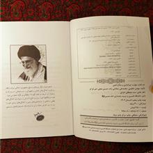 سلاح