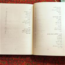 اصول