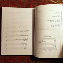 عتبات