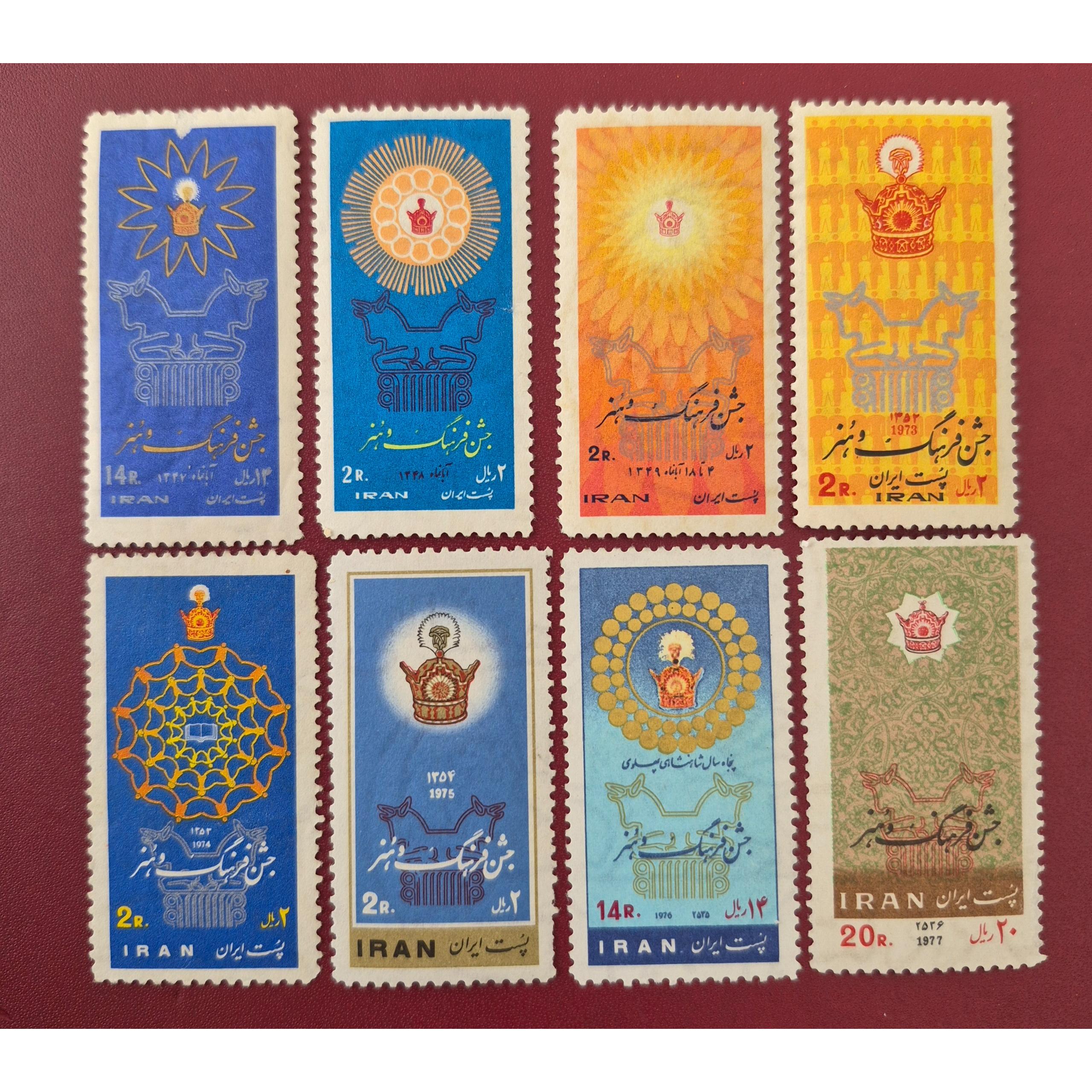 سری های جشن فرهنگ وهنر