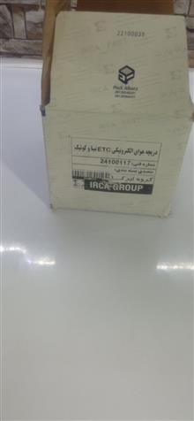 دریچه