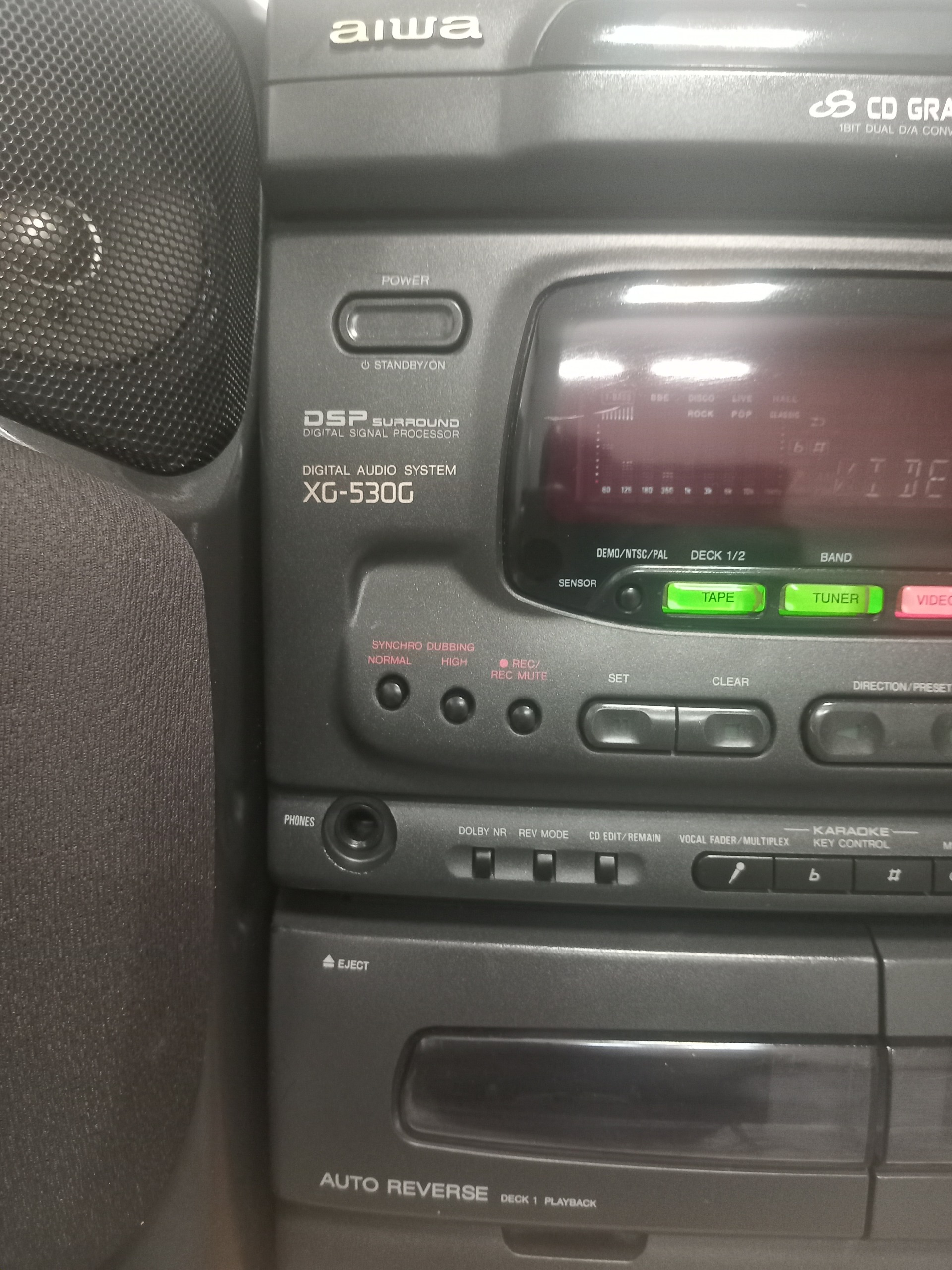 ضبط aiwa. XG. 530G