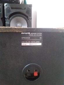 aiwa