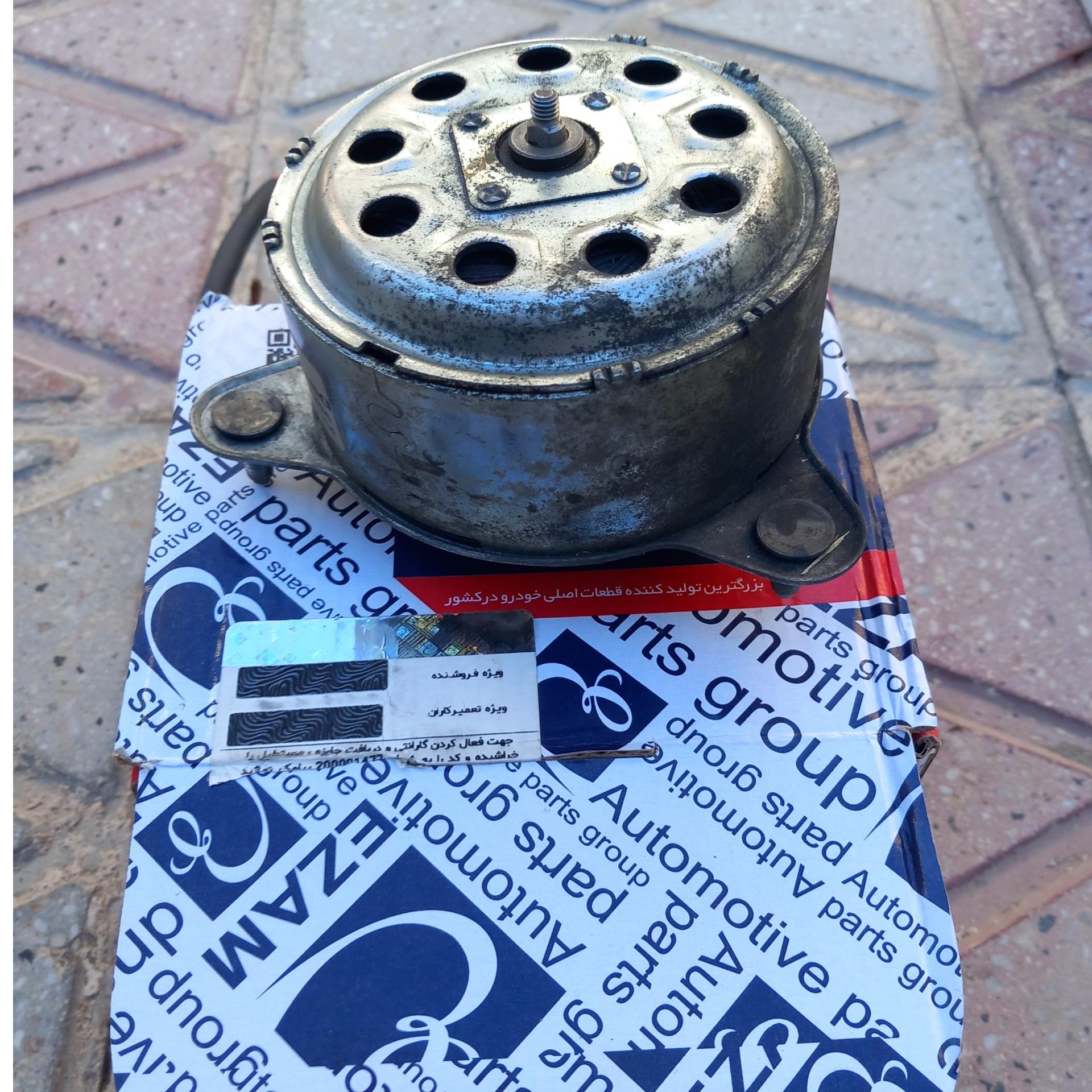 موتور فن پراید /پمپ ترمز پراید