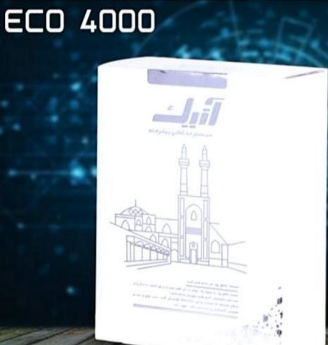 دزدگیر سیم کارتی مارک آنیک ANIK