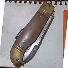 چاقوی