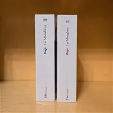 Les