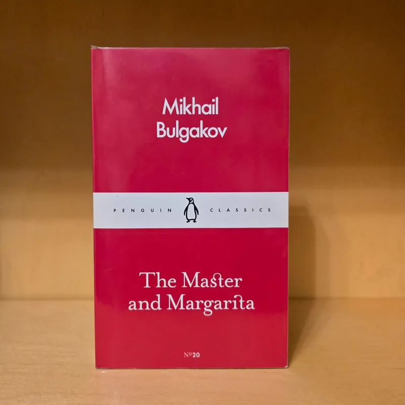 The Master and Margarita | Mikhail Bulgakov