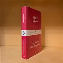The