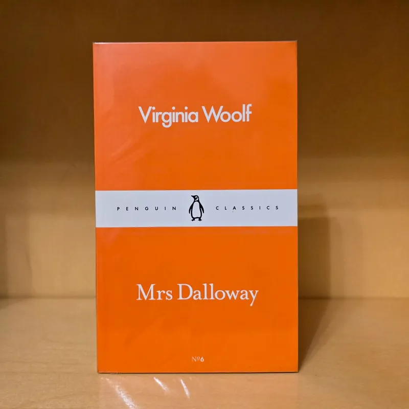 Mrs Dalloway | Virginia Woolf