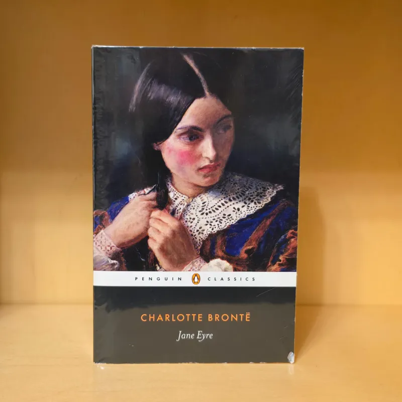 Jane Eyre | Charlotte Brontë