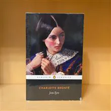 Jane