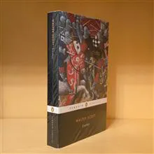 Ivanhoe