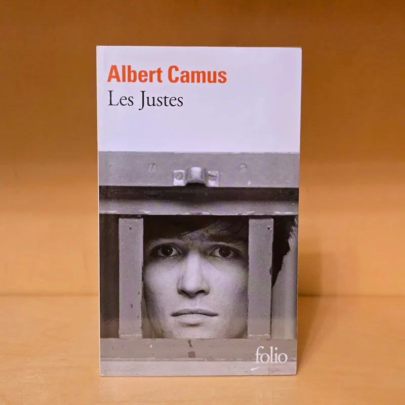 Les Justes | Albert Camus