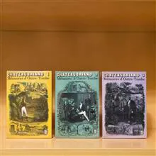 Mémoires