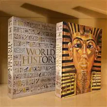 WORLD