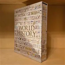 WORLD