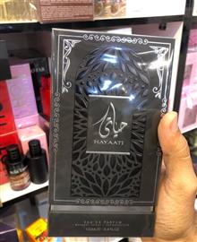 عطر