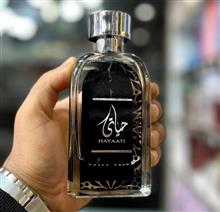 عطر