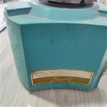 دستگاه