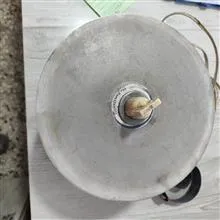 دستگاه