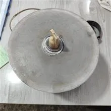 دستگاه