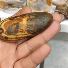 لامه