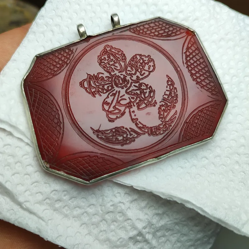 اویز عقیق خطی نقره 925