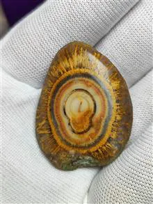 یه