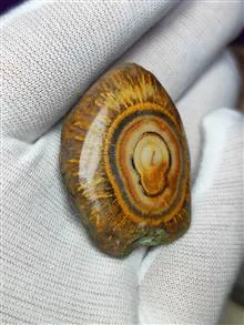 یه