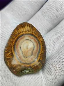 یه