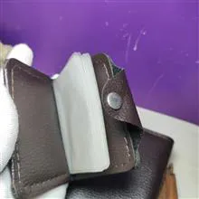 ست
