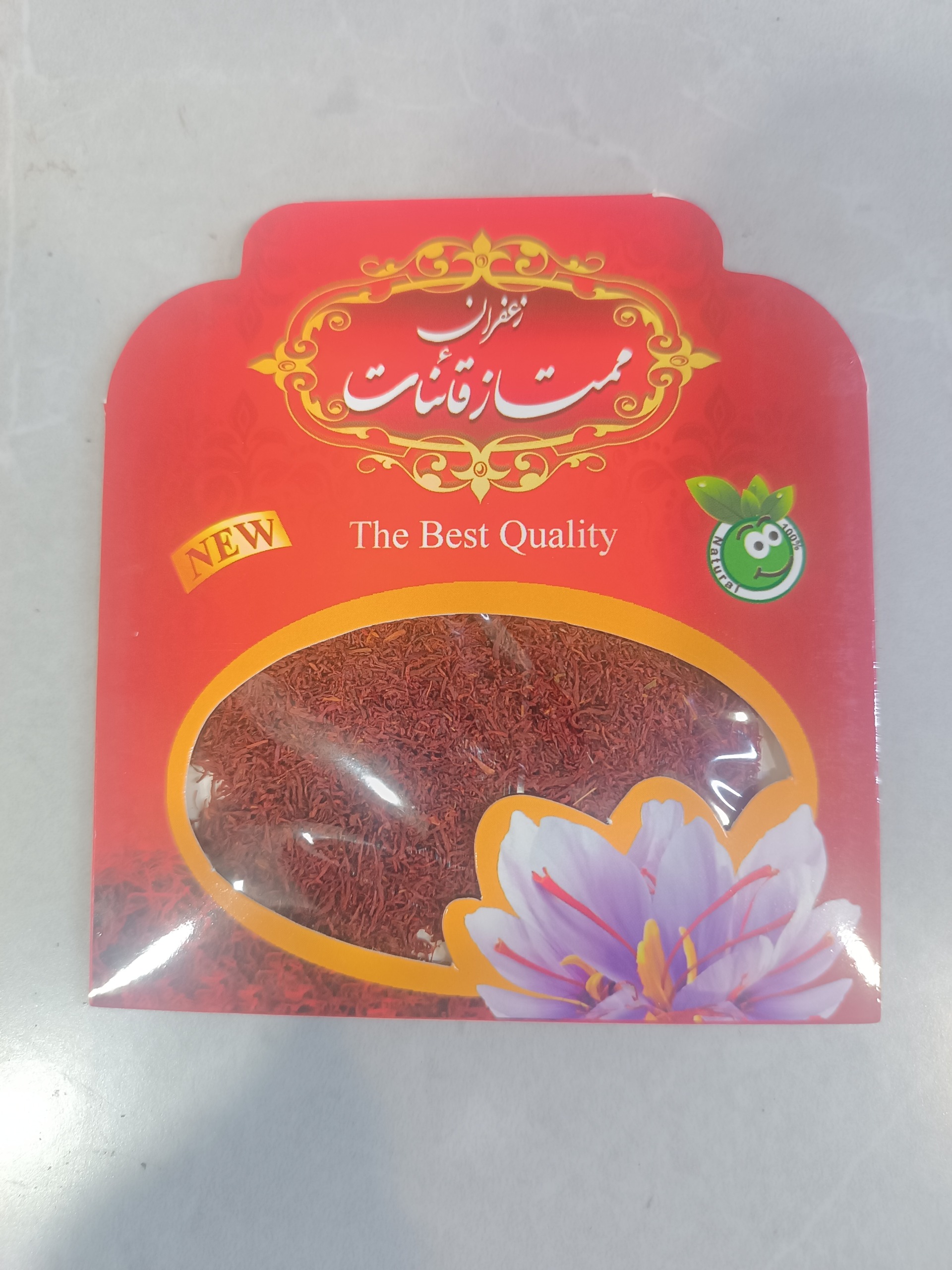 زعفران نرمه یک مثقالی