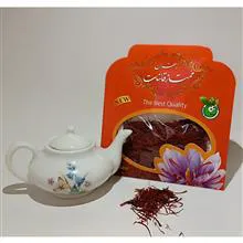 زعفران