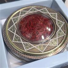 زعفران