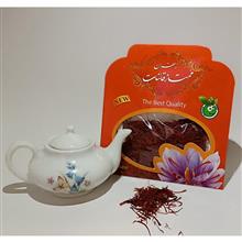 زعفران