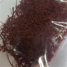 زعفران