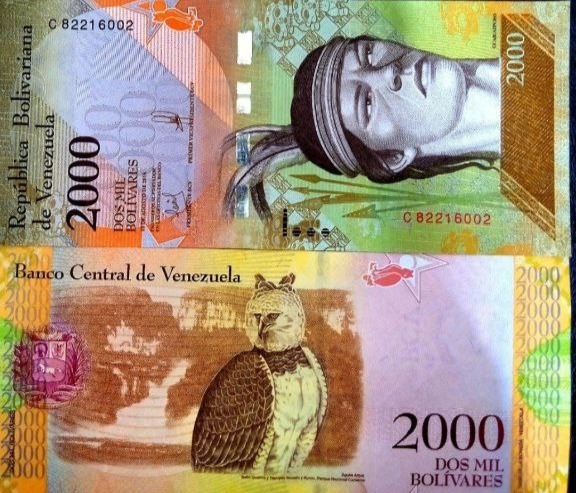 اسکناس 2000 بولیوار ونزوئلا