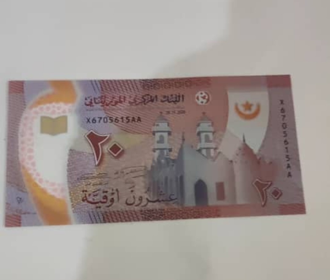 اسکناس 20 اوقیه موریتانی