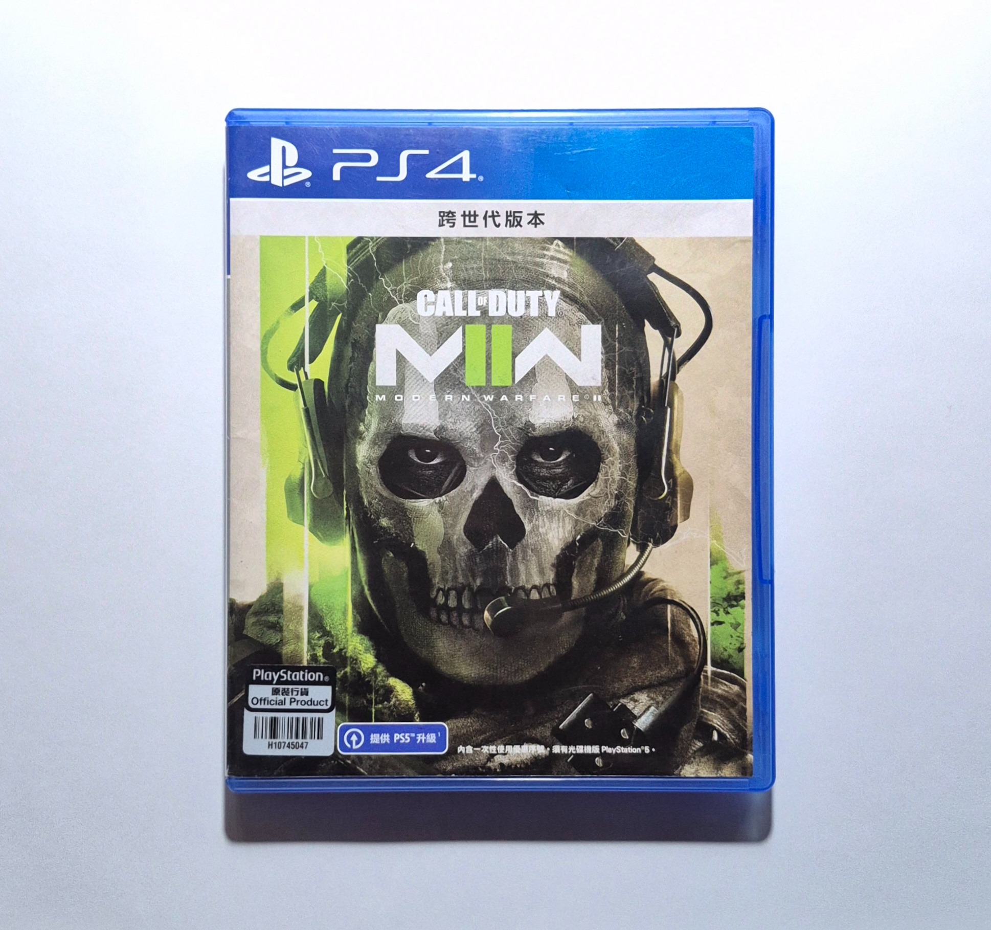 Call of duty modern warfare 2 PS4 در حد آک