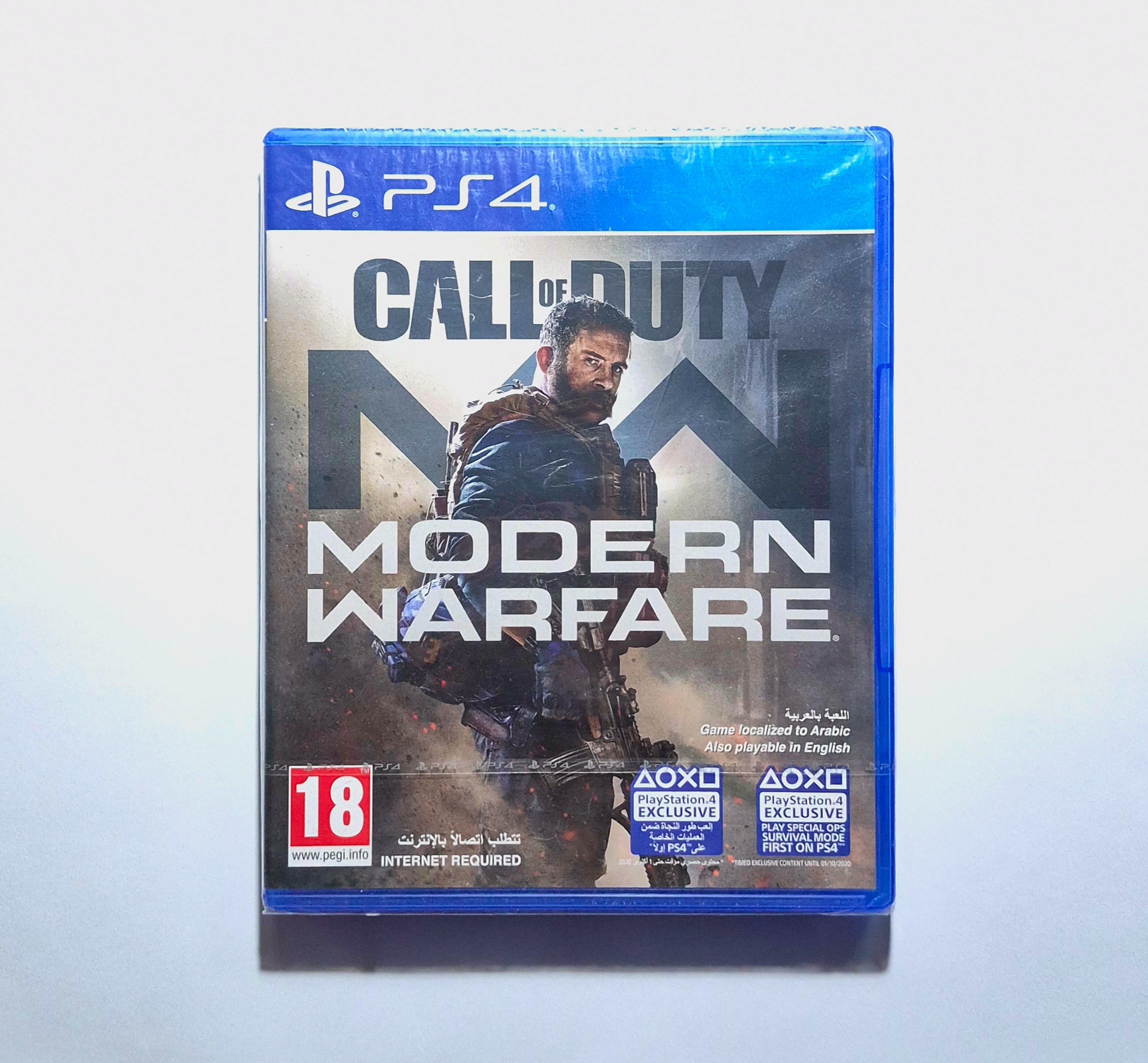 Call of duty modern warfare PS4 پلمپ اصلی نایاب