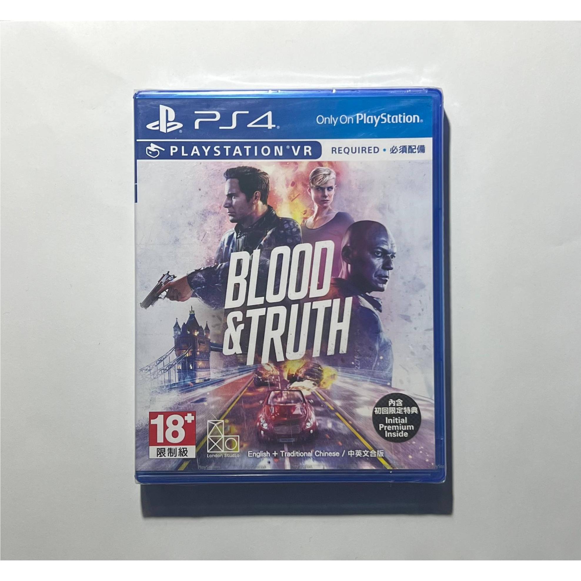 Blood truth PS4 VR پلمپ اصلی نایاب آرشیوی